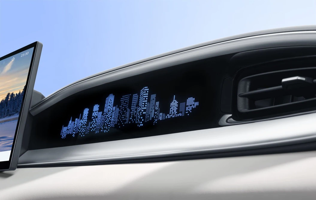Geely EX2 47.1 kWh details view