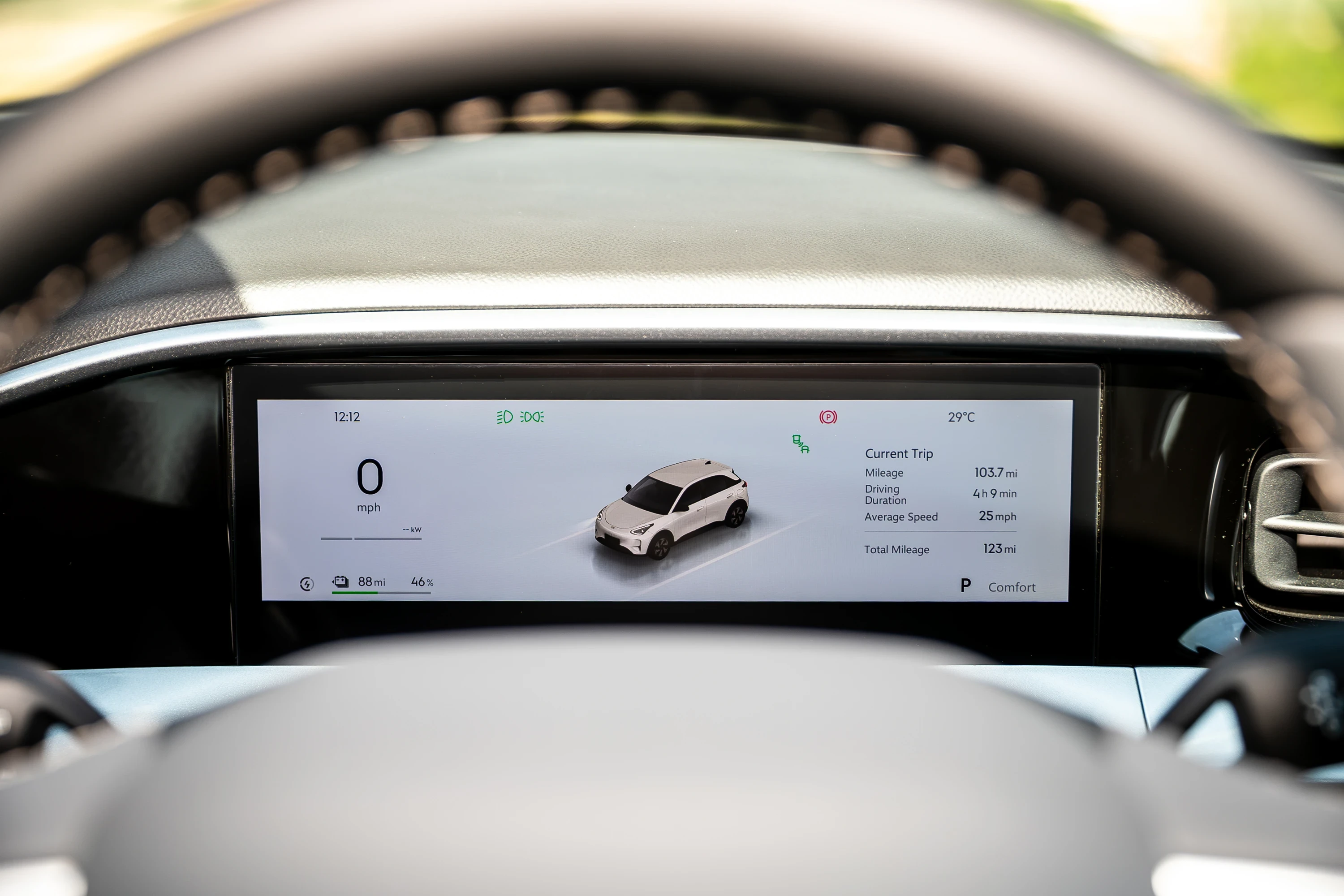 Geely EX2 47.1 kWh screens view