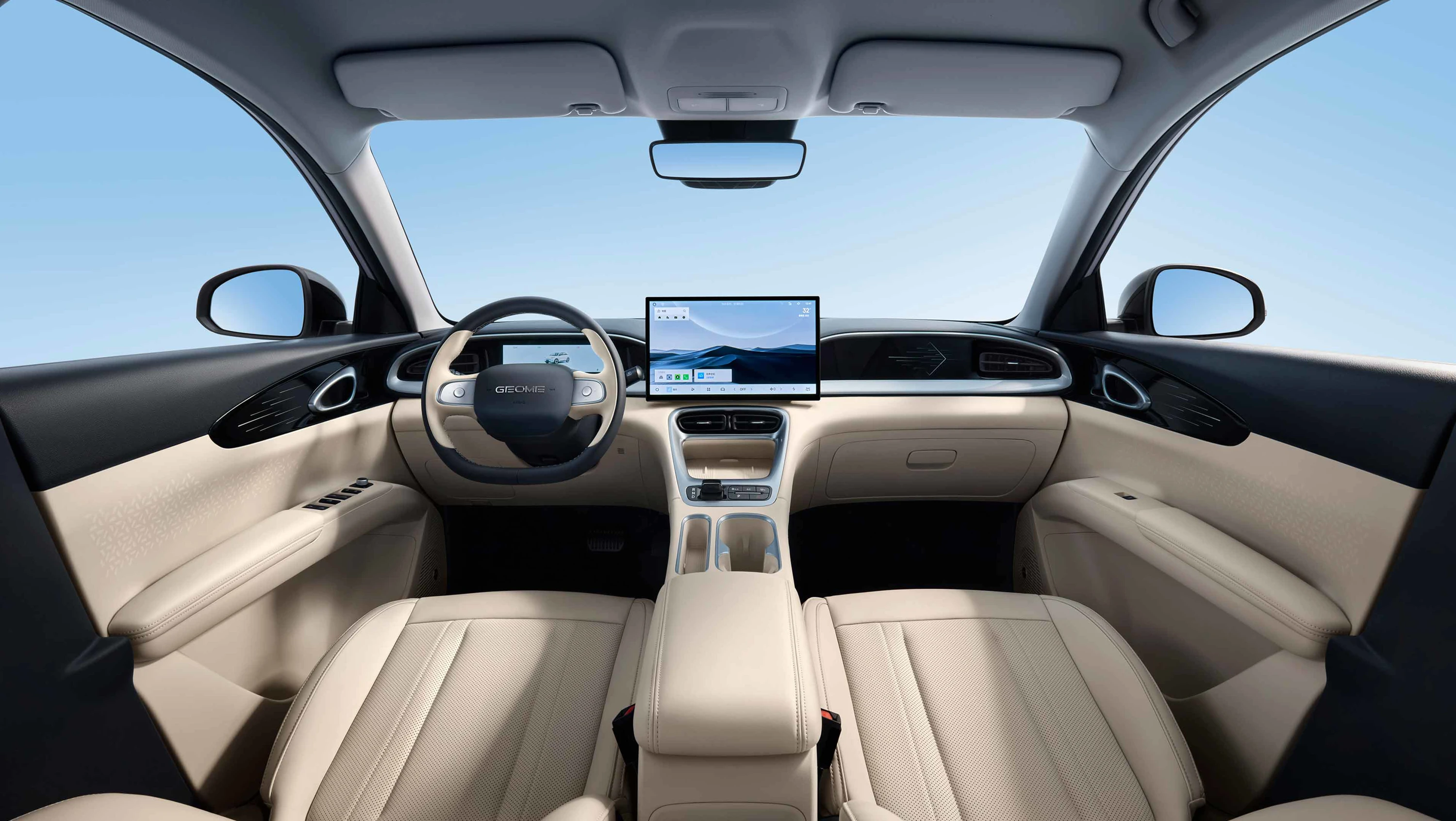 Geely Xingyuan 310 interior view