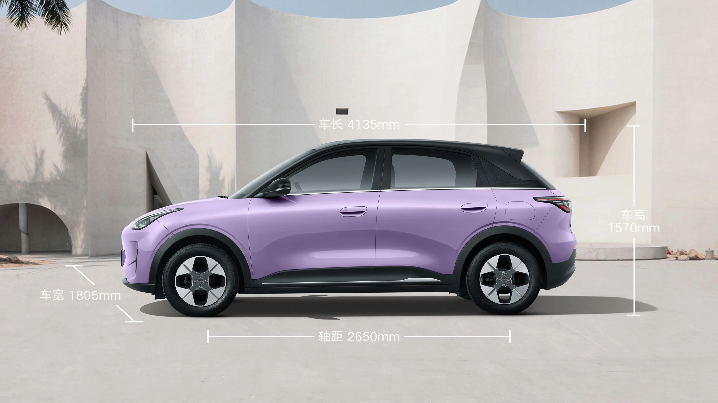 Geely Xingyuan 310 exterior view