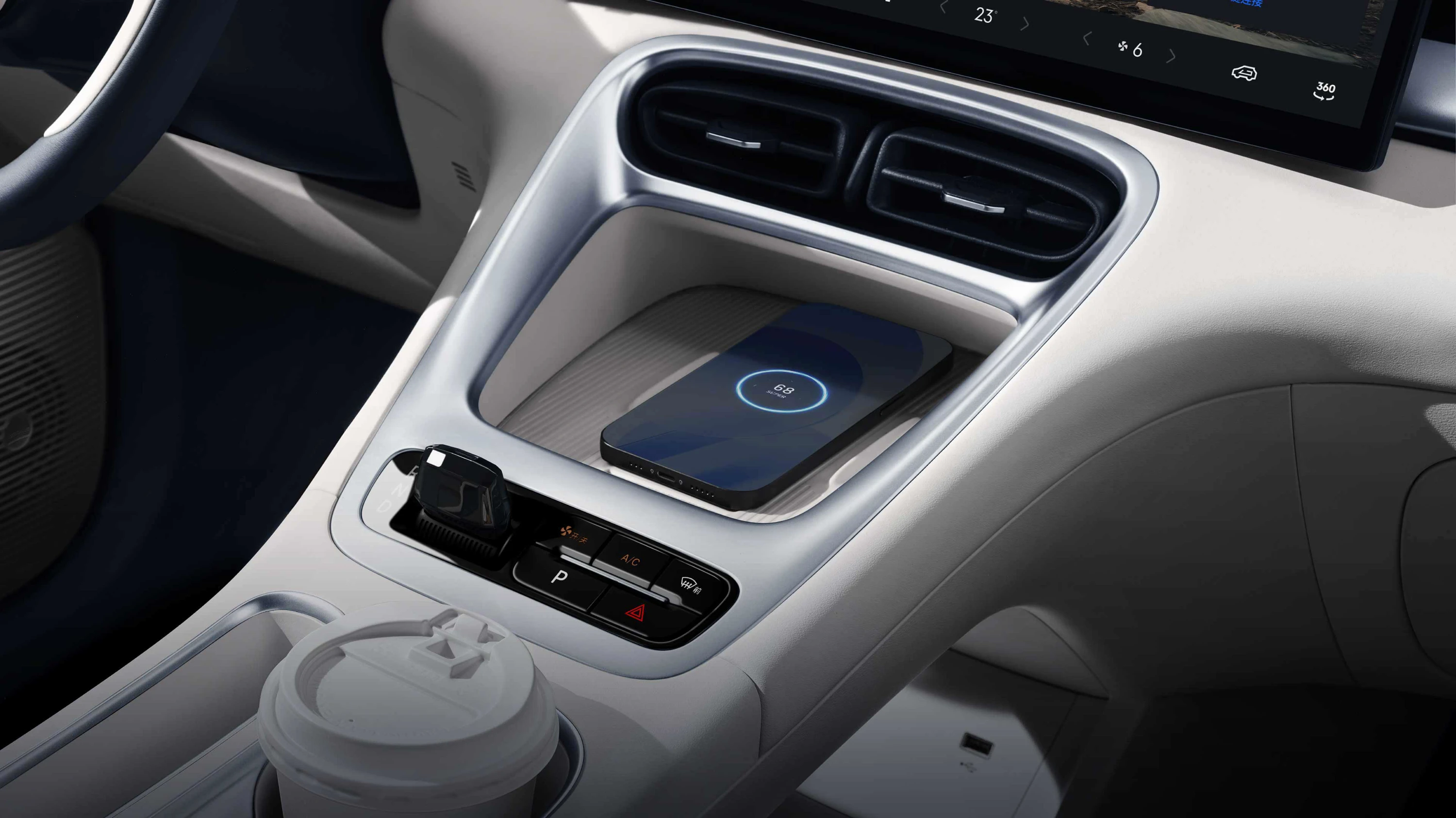 Geely Xingyuan 410 details view