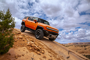 GMC Hummer EV SUV 2x electric vehicle