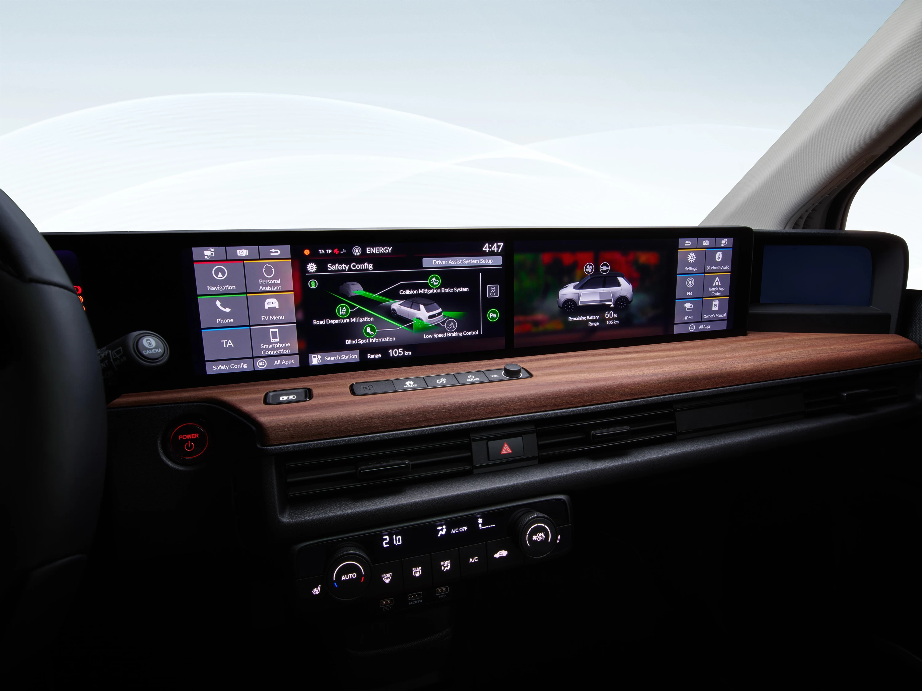 Honda e Advance screens view