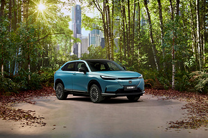 Honda e:Ny1 electric vehicle