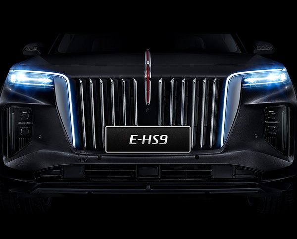 Hongqi E-HS9 Comfort headlights view