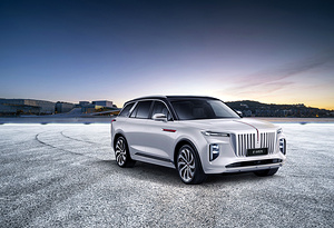 Hongqi E-HS9 Premium electric vehicle