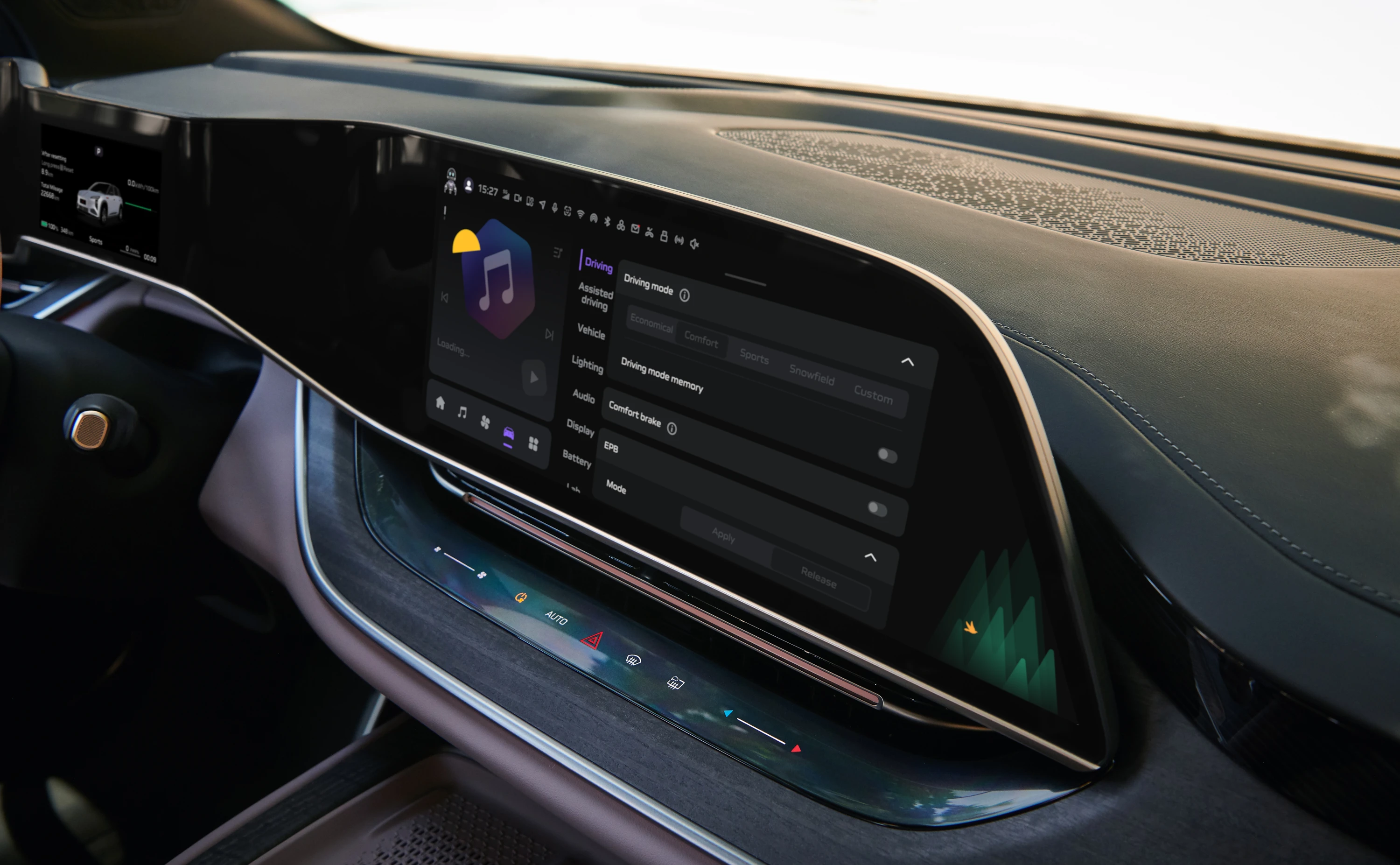 Hongqi EHS7 85kWh RWD screens view