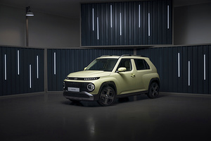 Hyundai INSTER Long Range electric vehicle