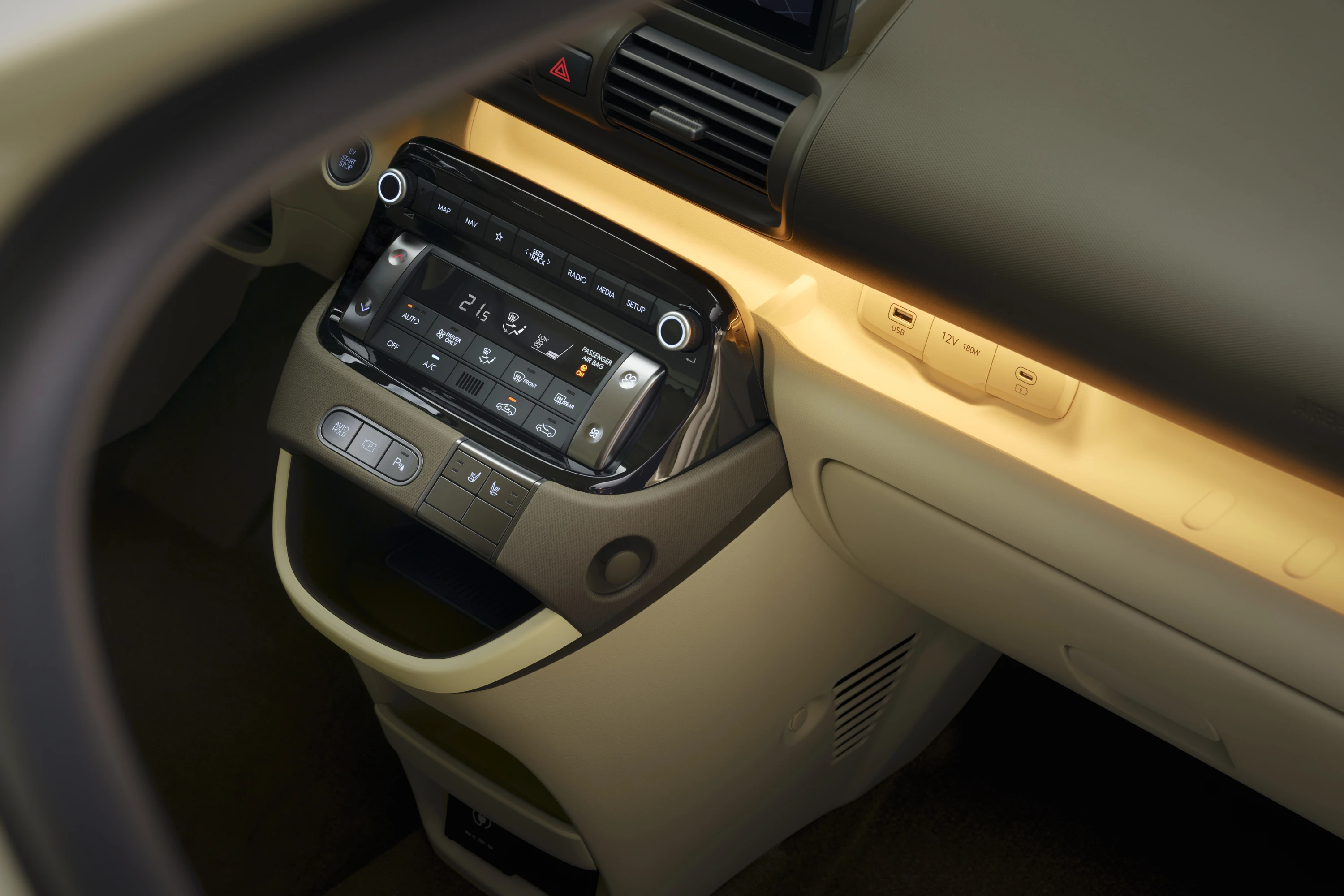 Hyundai INSTER Standard Range hmi view