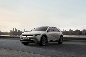 Hyundai Ioniq 5 Long Range AWD electric vehicle