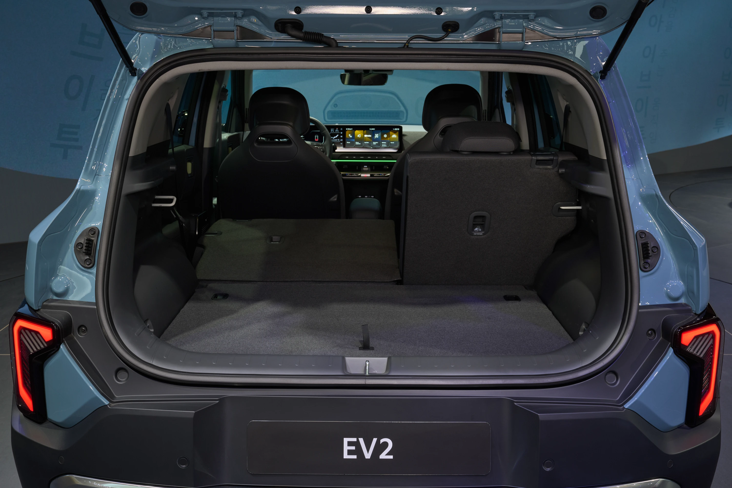 Kia EV2 Long-Range trunk view
