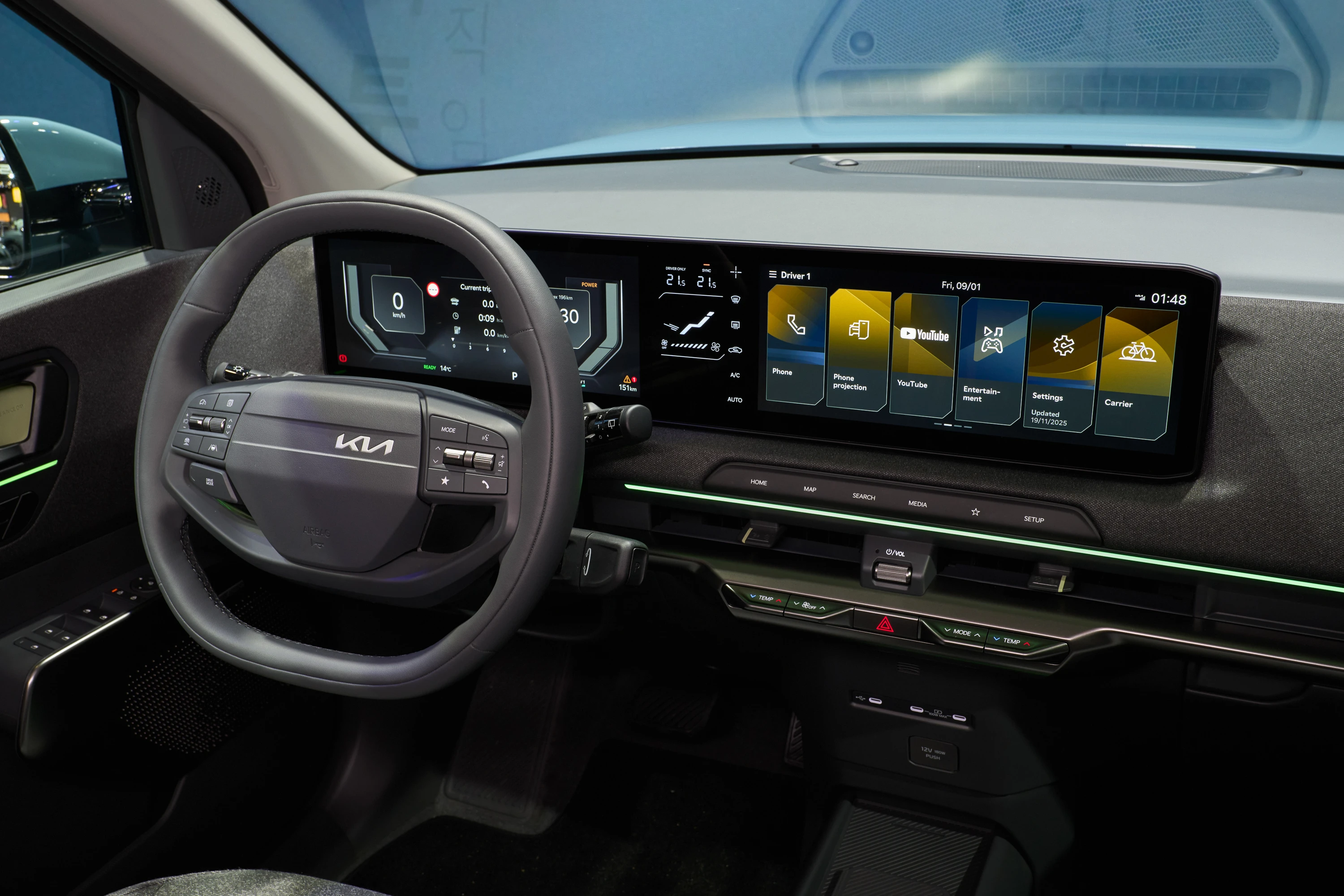 Kia EV2 Standard Range screens view