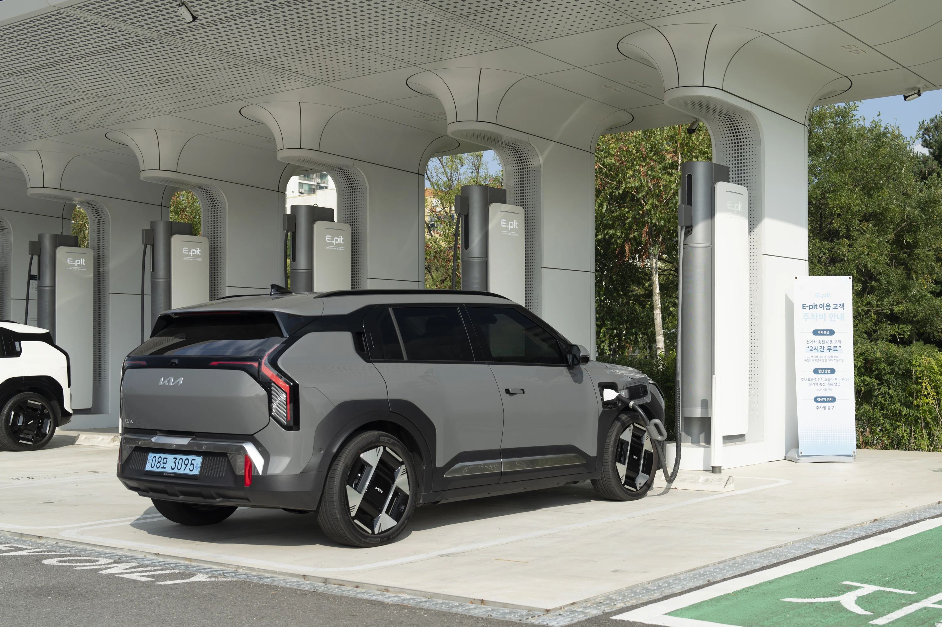Kia EV3 Long Range charging view