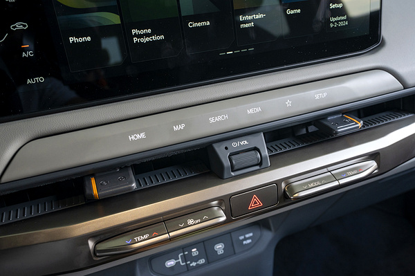 KIA EV3 Standard Range details view