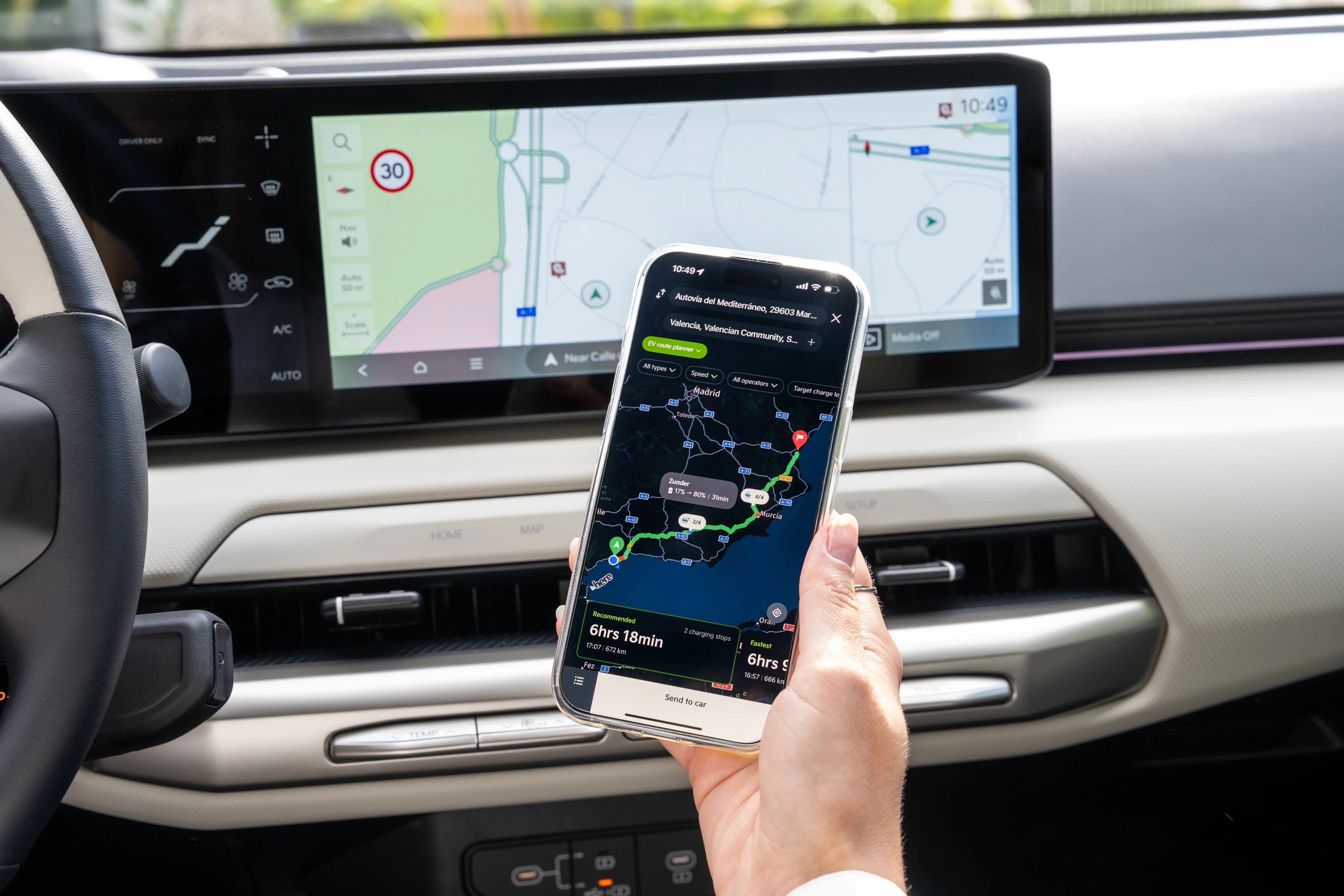 Kia EV4 Fastback Standard Range app view