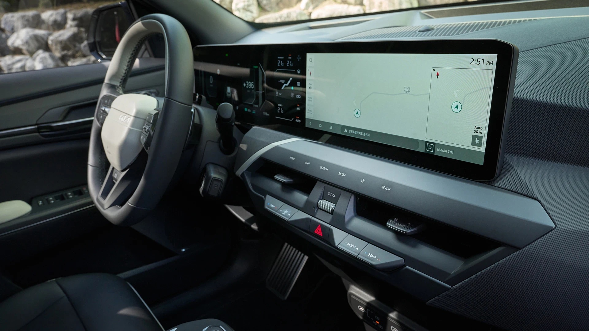 Kia EV5 Standard Range screens view
