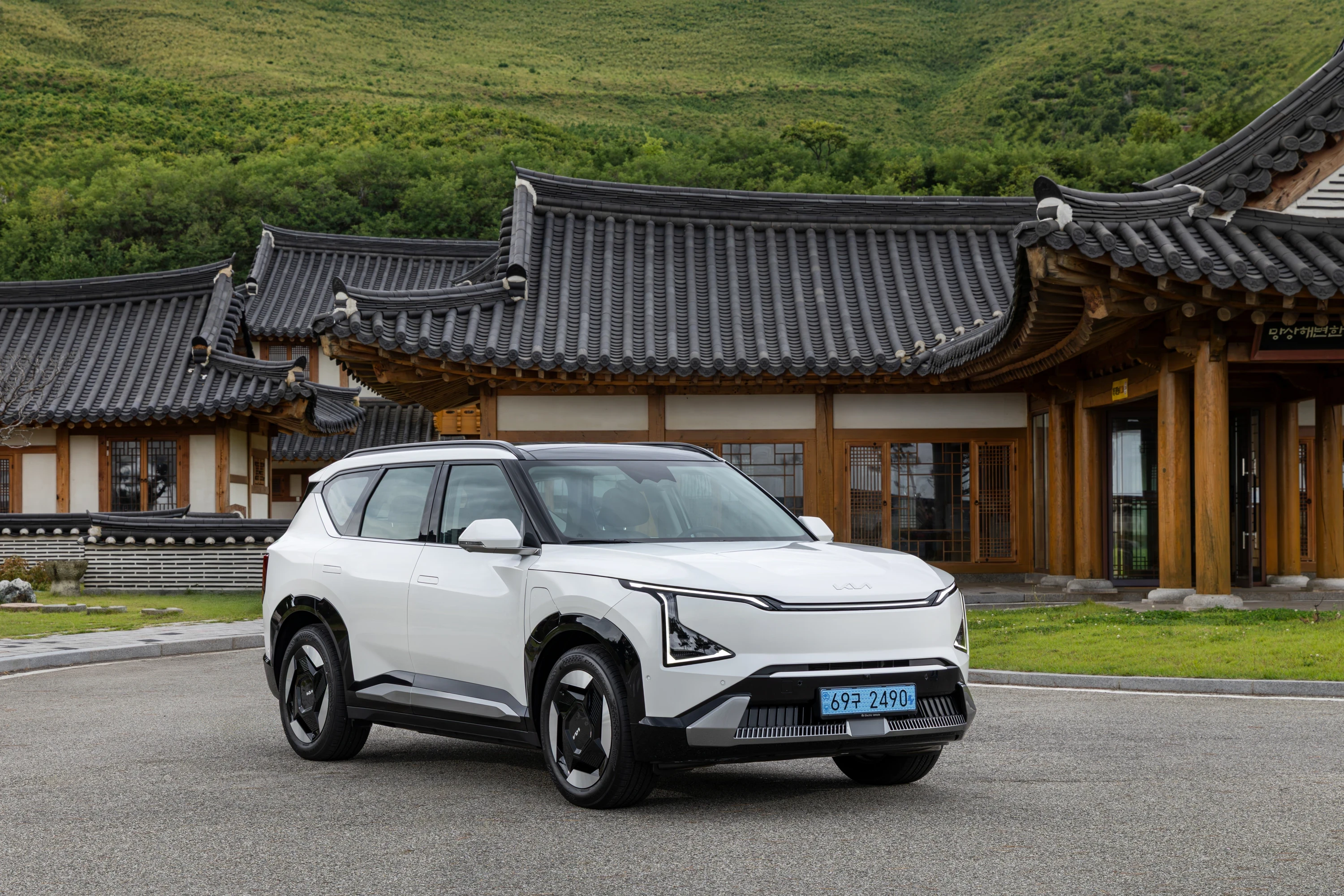 Kia EV5 Standard Range exterior view