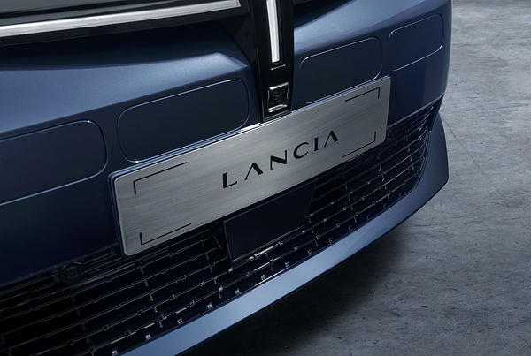 Lancia Ypsilon camera view