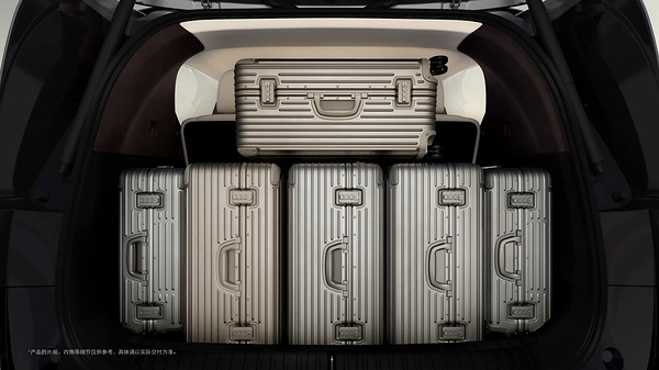 Li Auto MEGA trunk view