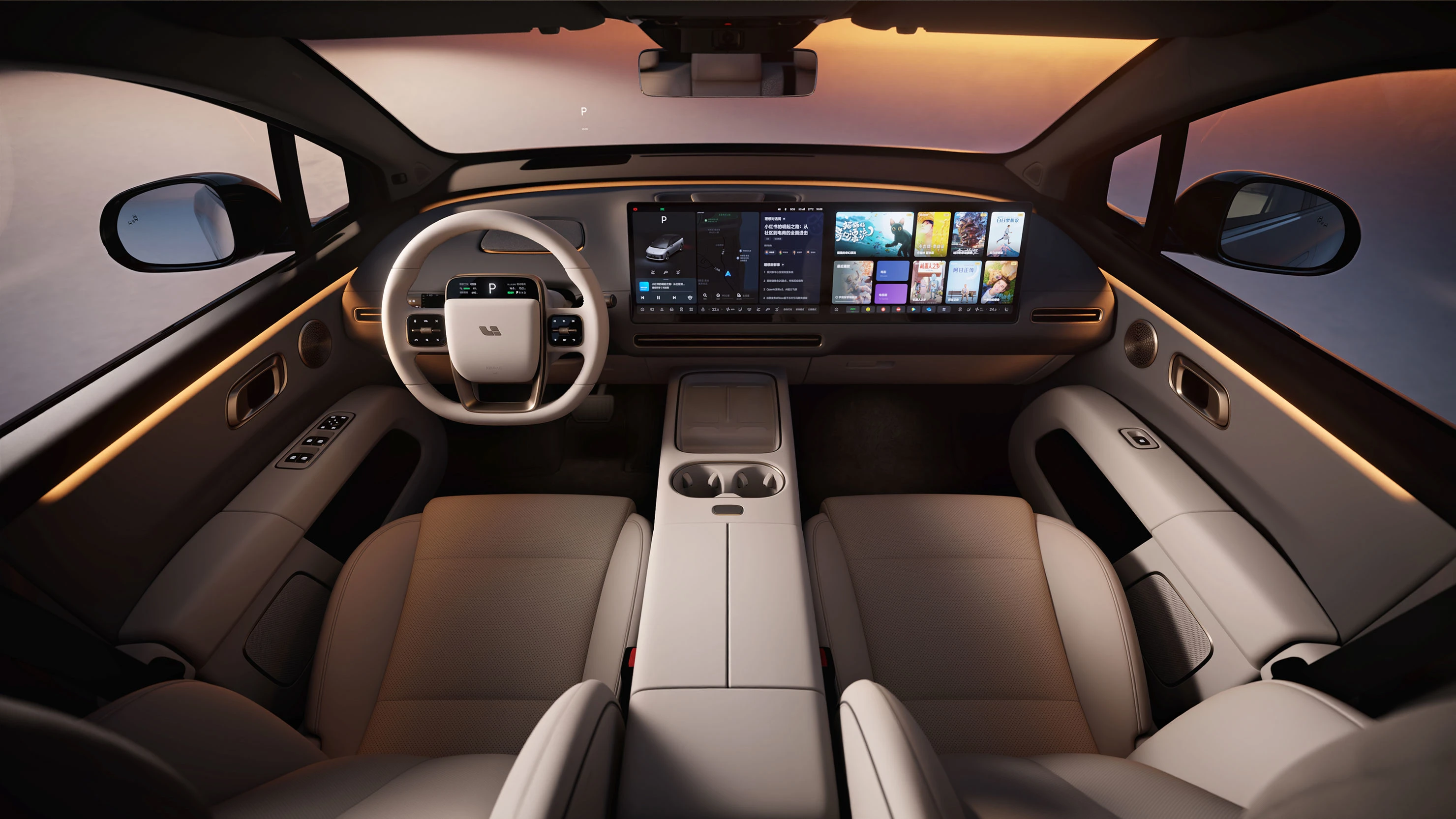Li Auto i6 87.3 kWh AWD interior view