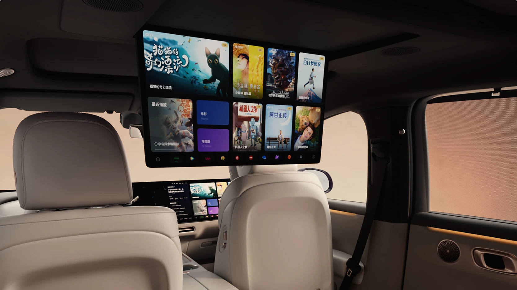 Li Auto i6 87.3 kWh AWD screens view