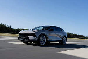 Lotus Eletre R electric vehicle