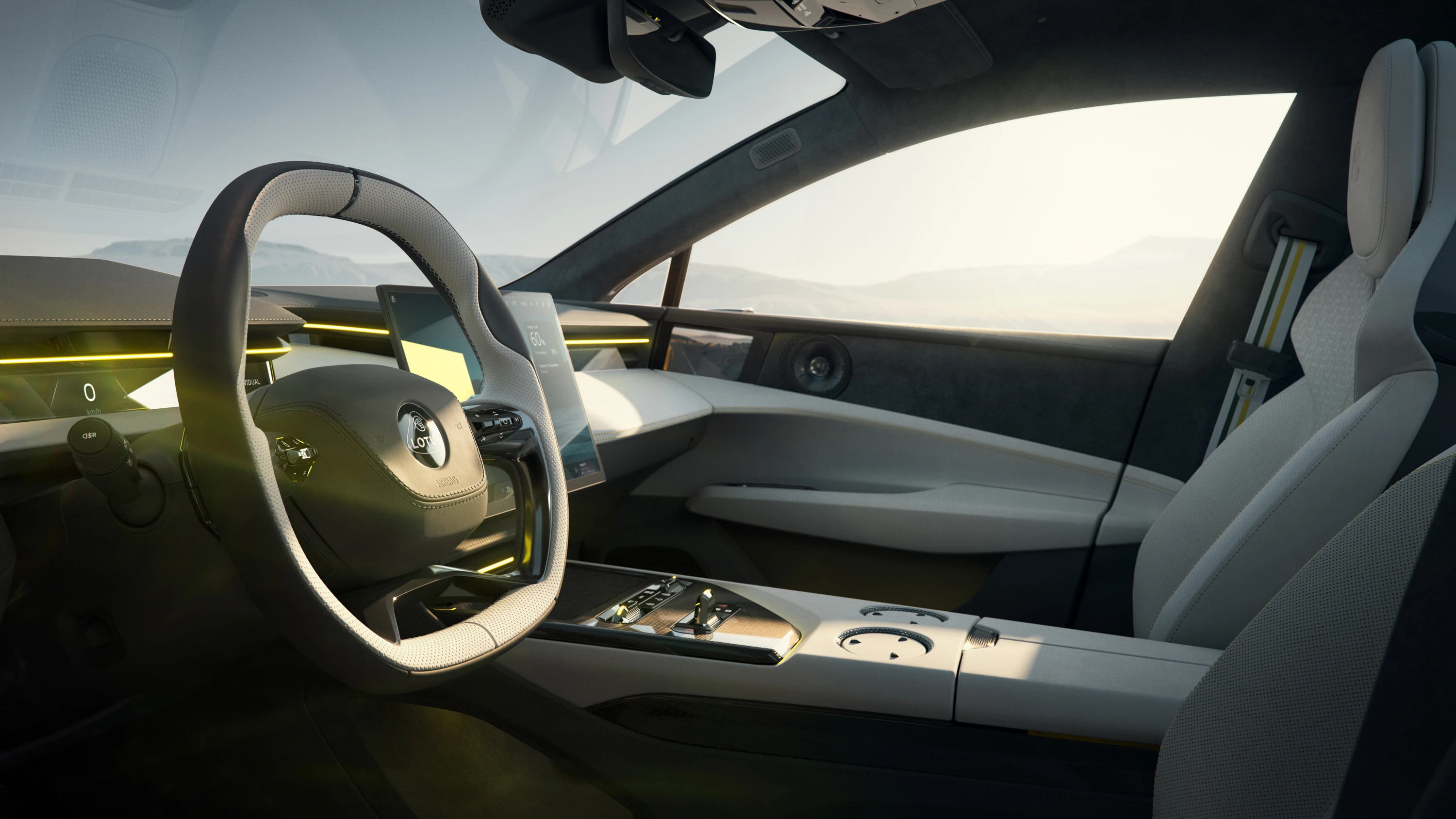 Lotus Emeya R interior view