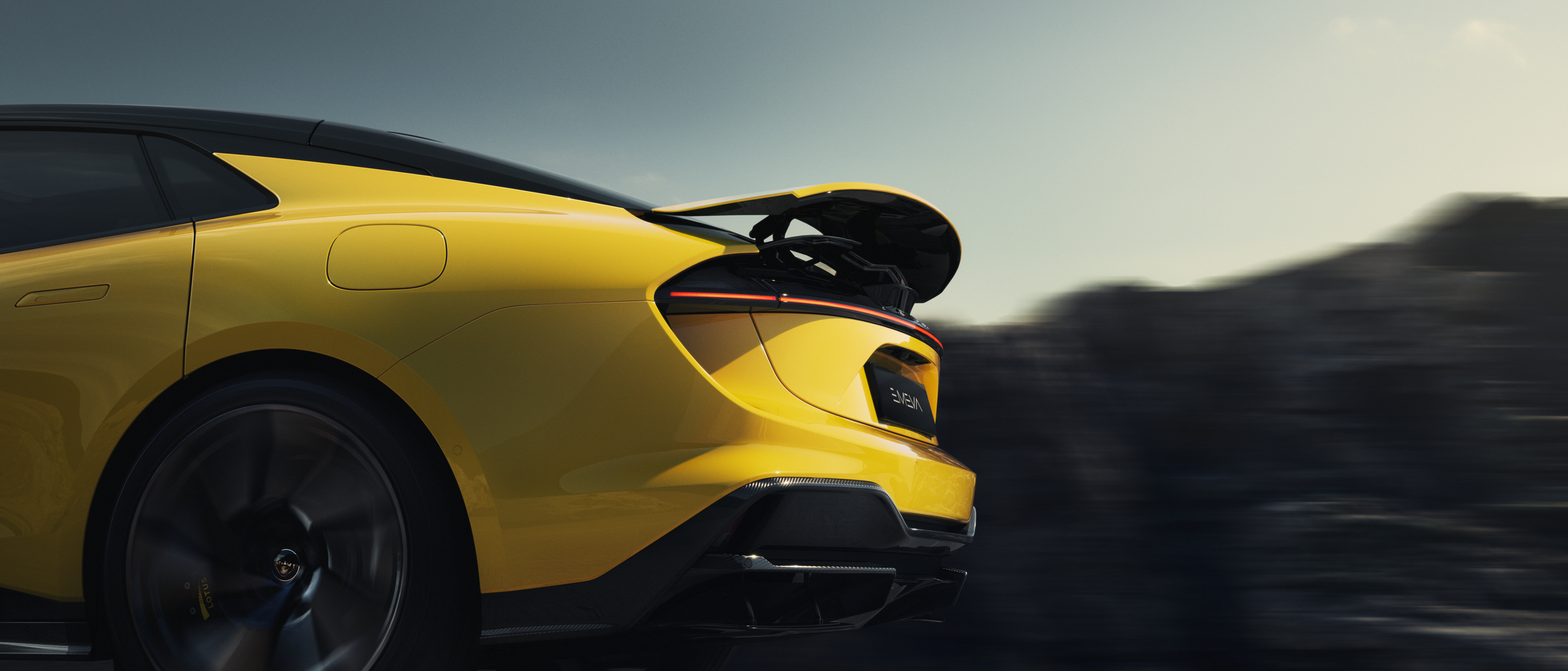 Lotus Emeya R exterior view