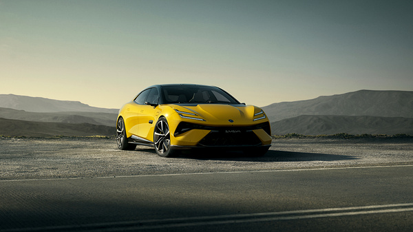 Lotus Emeya S exterior view