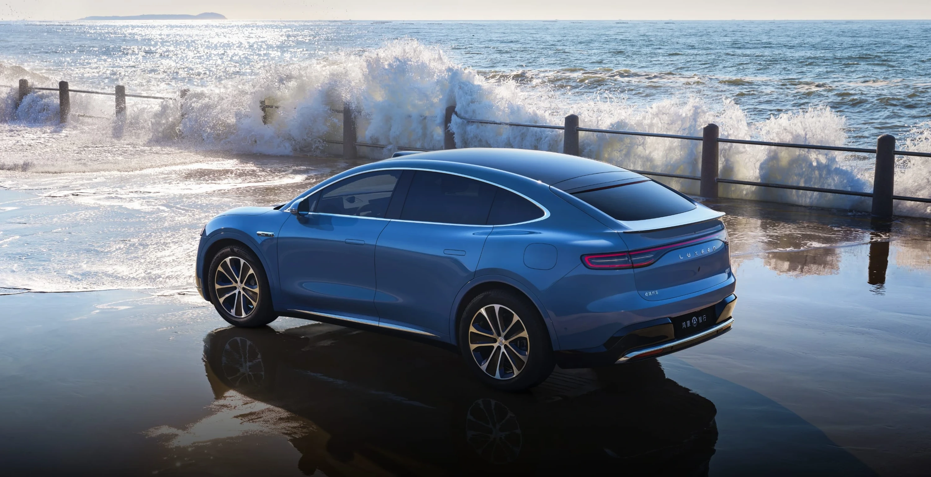 Luxeed R7 RWD 100 kWh exterior view
