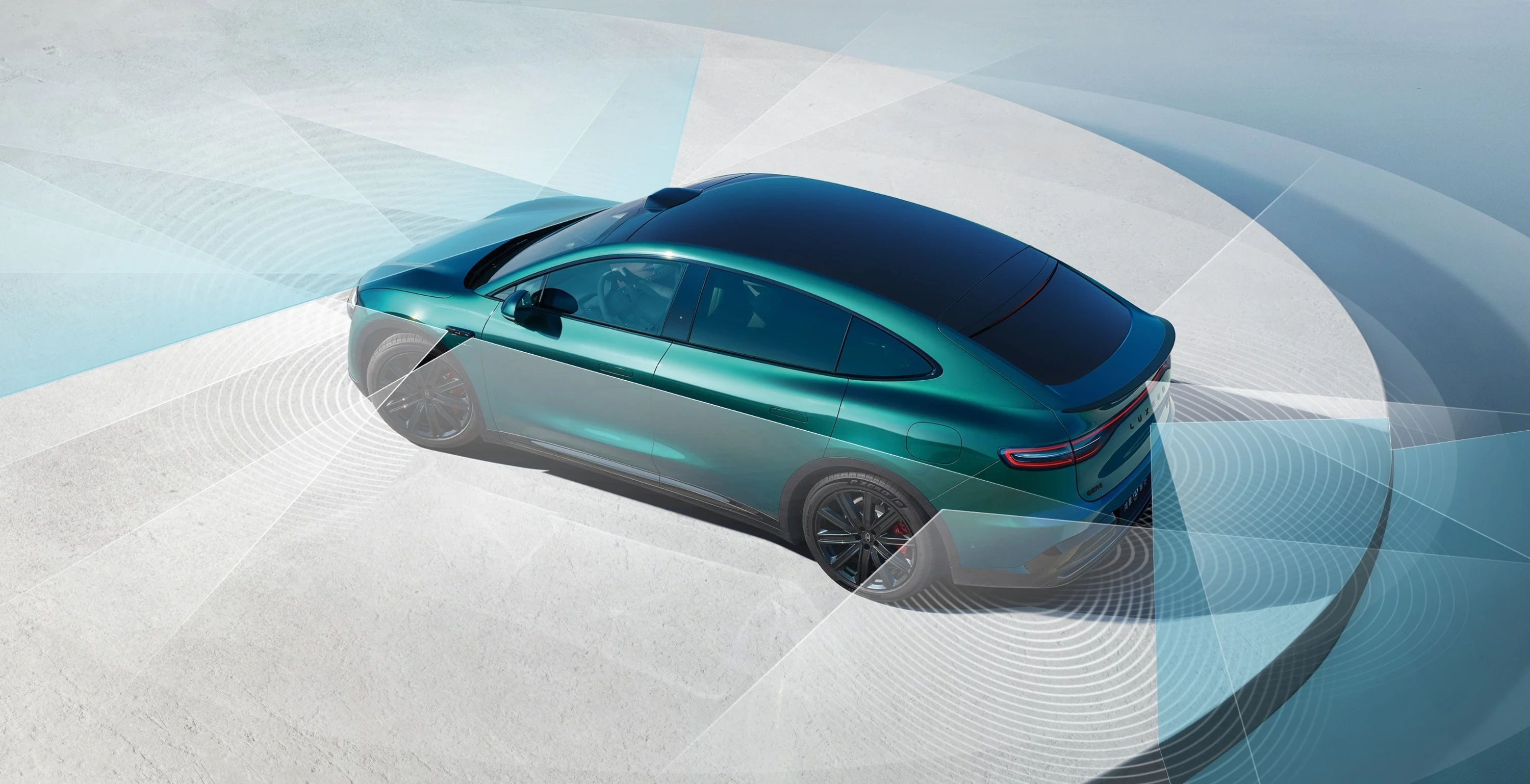 Luxeed R7 RWD 82 kWh technology view
