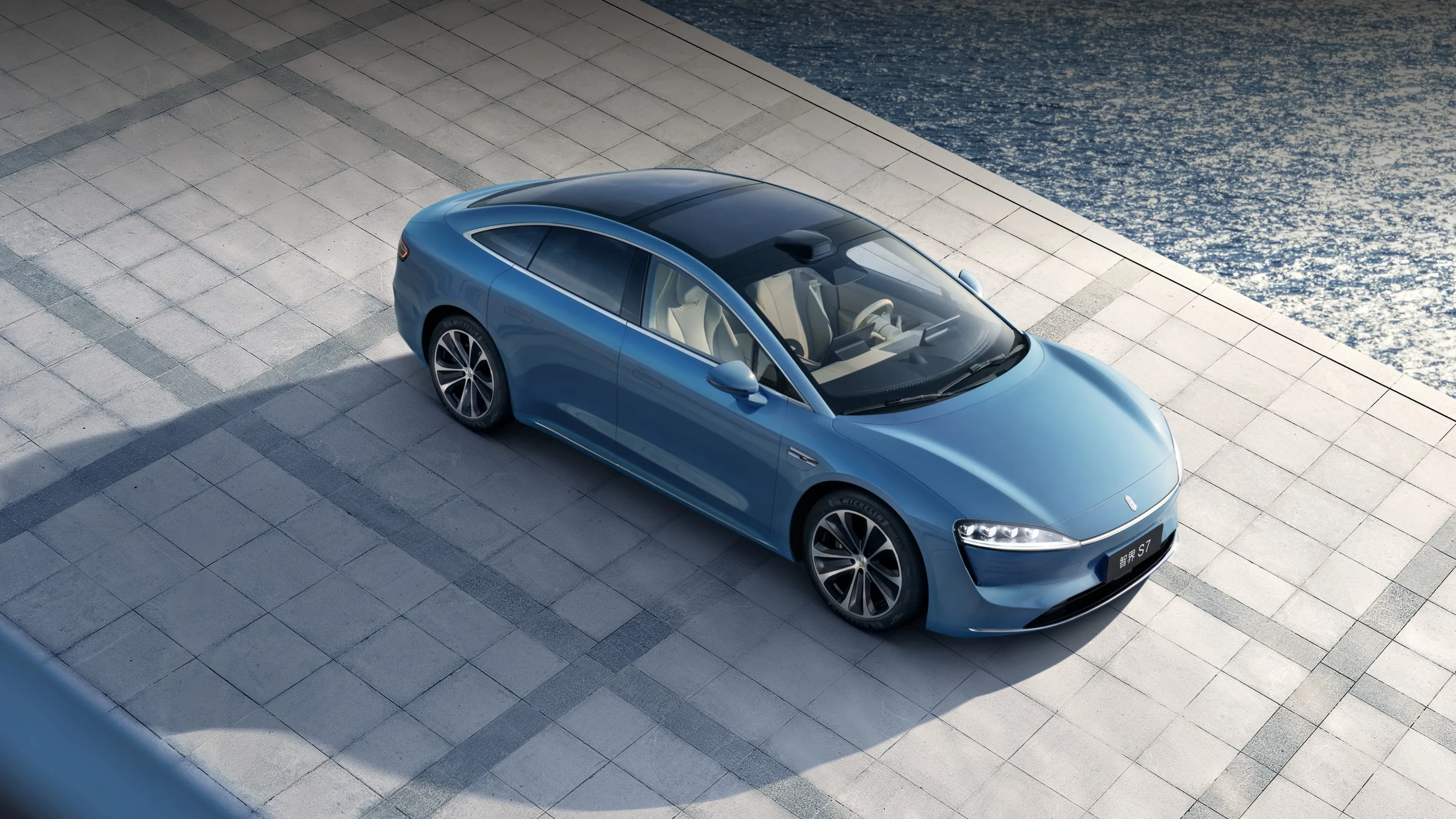 Luxeed S7 RWD 62 kWh exterior view