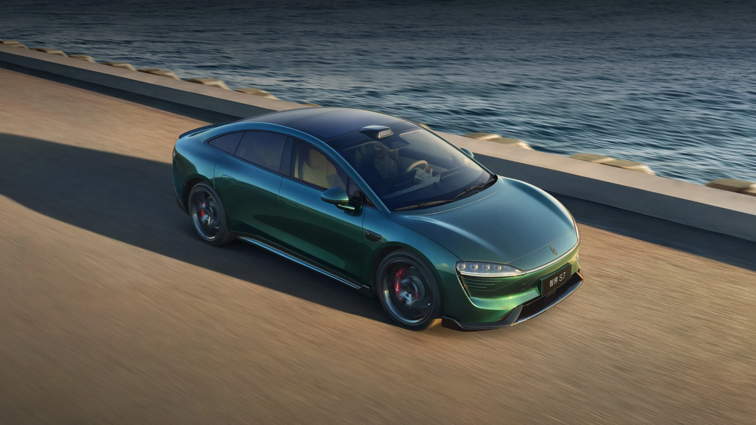 Luxeed S7 RWD 62 kWh exterior view