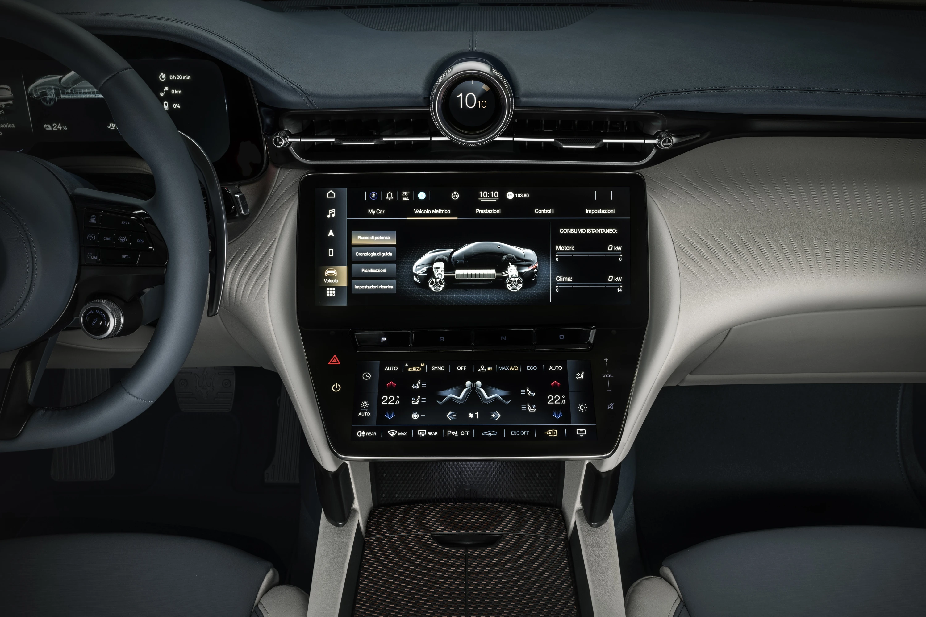 Maserati GranTurismo Folgore screens view