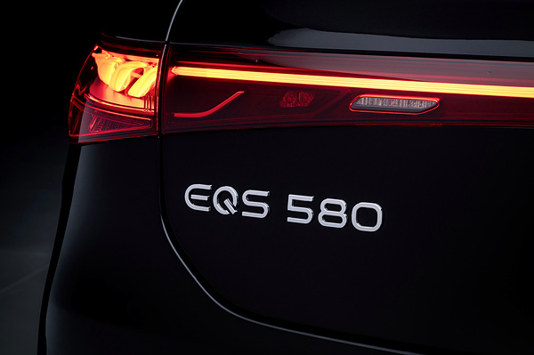 Mercedes-EQ EQS 580 4MATIC details view