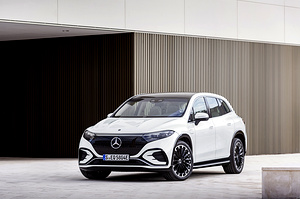 Mercedes-EQ EQS 450 4MATIC SUV electric vehicle