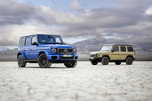 Mercedes-EQ G 580 EQ electric vehicle