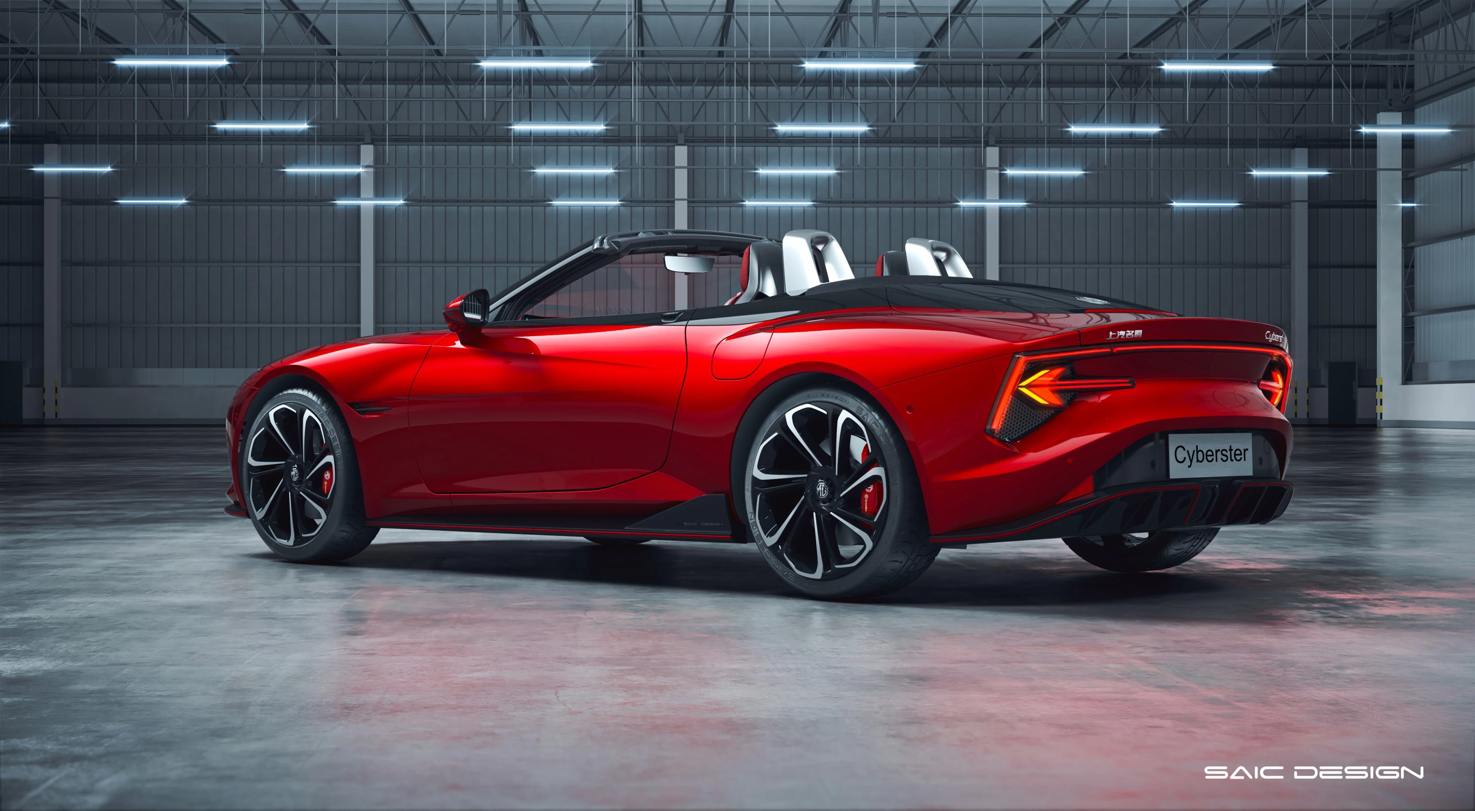 MG Cyberster AWD Long Range exterior view