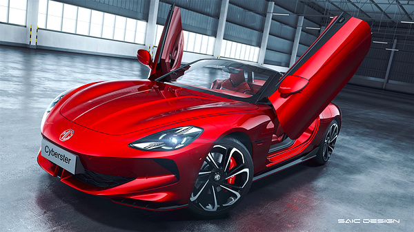 MG Cyberster AWD Long Range electric convertible
