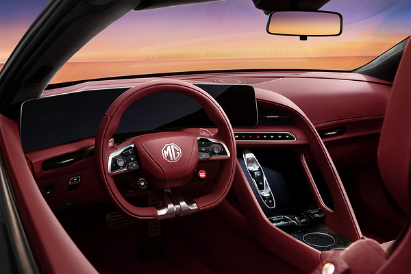 MG Cyberster AWD Long Range screens view