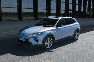 MG Marvel R Electric Performance electric vehicle