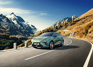 MG MG4 Electric XPOWER electric vehicle