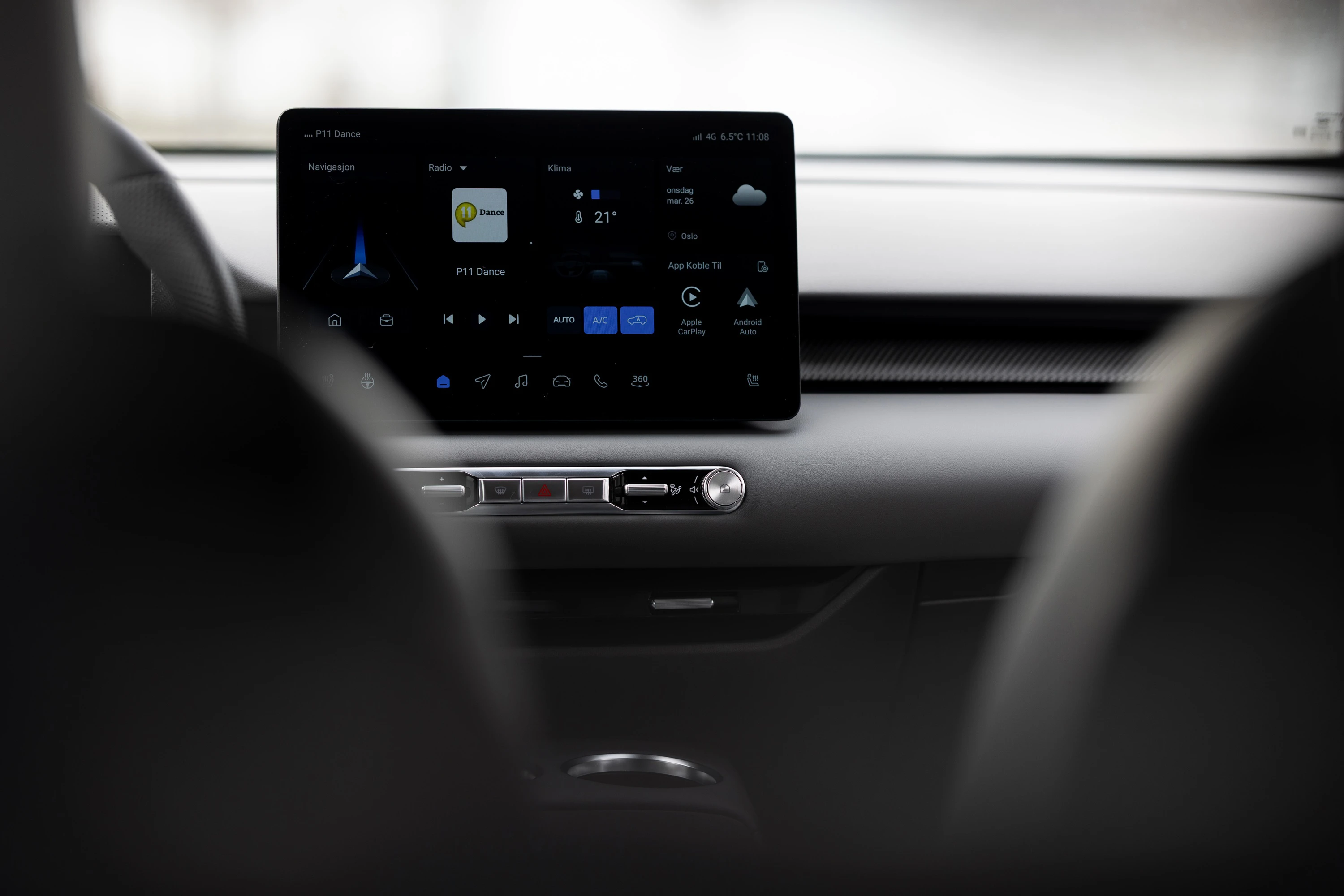 MG MGS5 EV Standard Range screens view