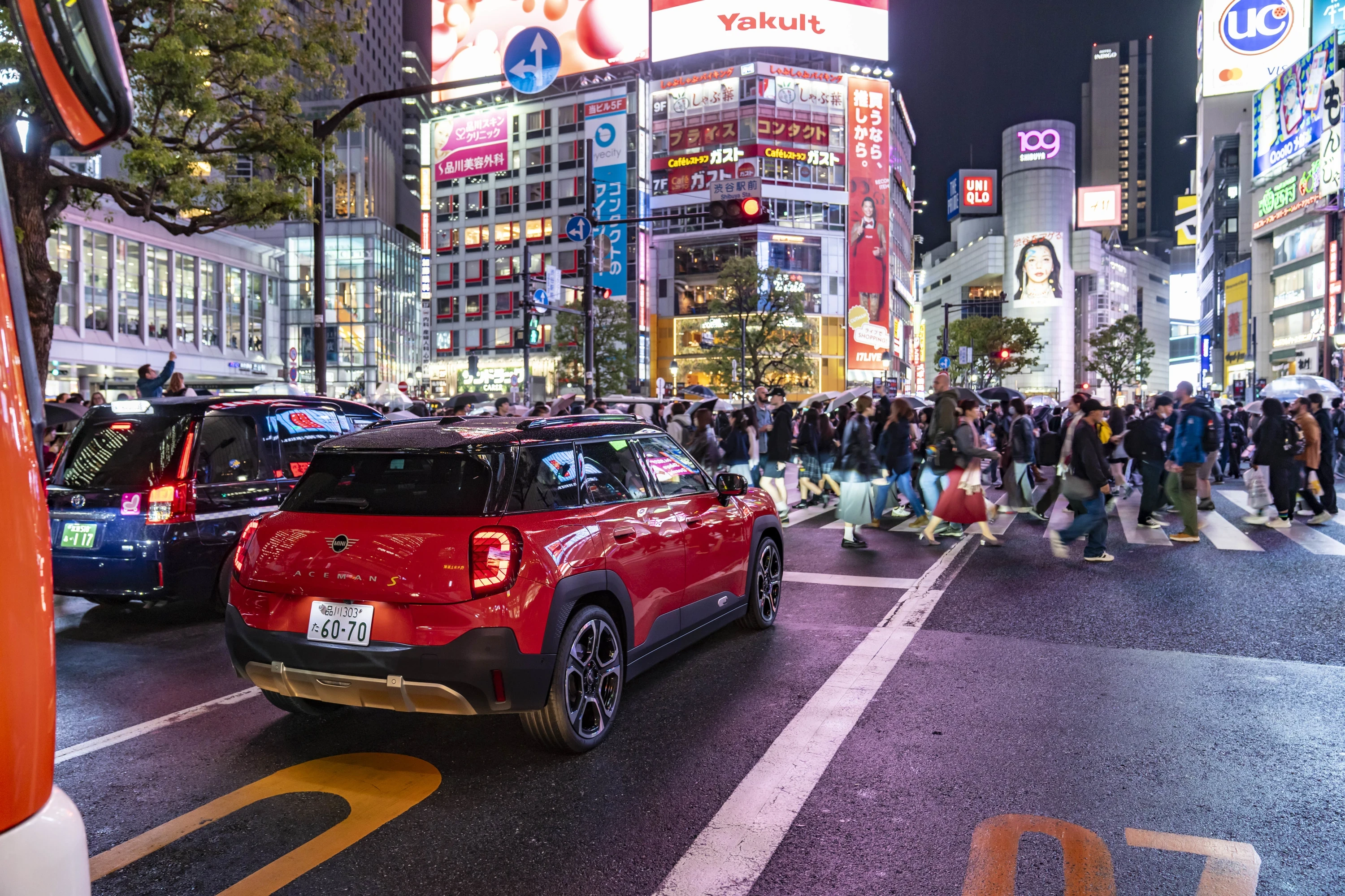 Mini Aceman SE exterior view