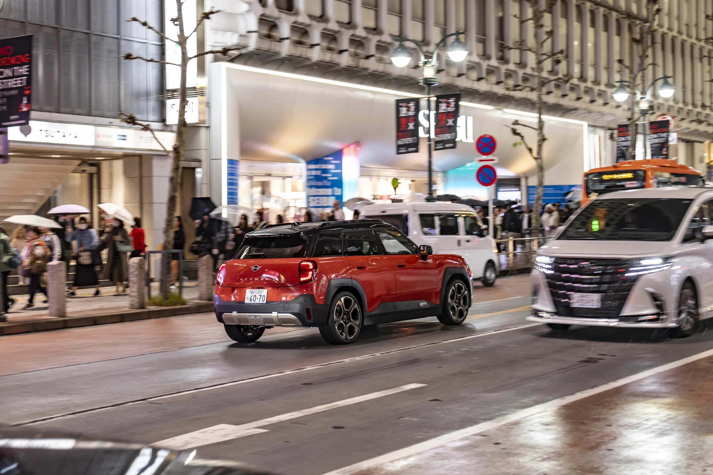 Mini Aceman SE exterior view