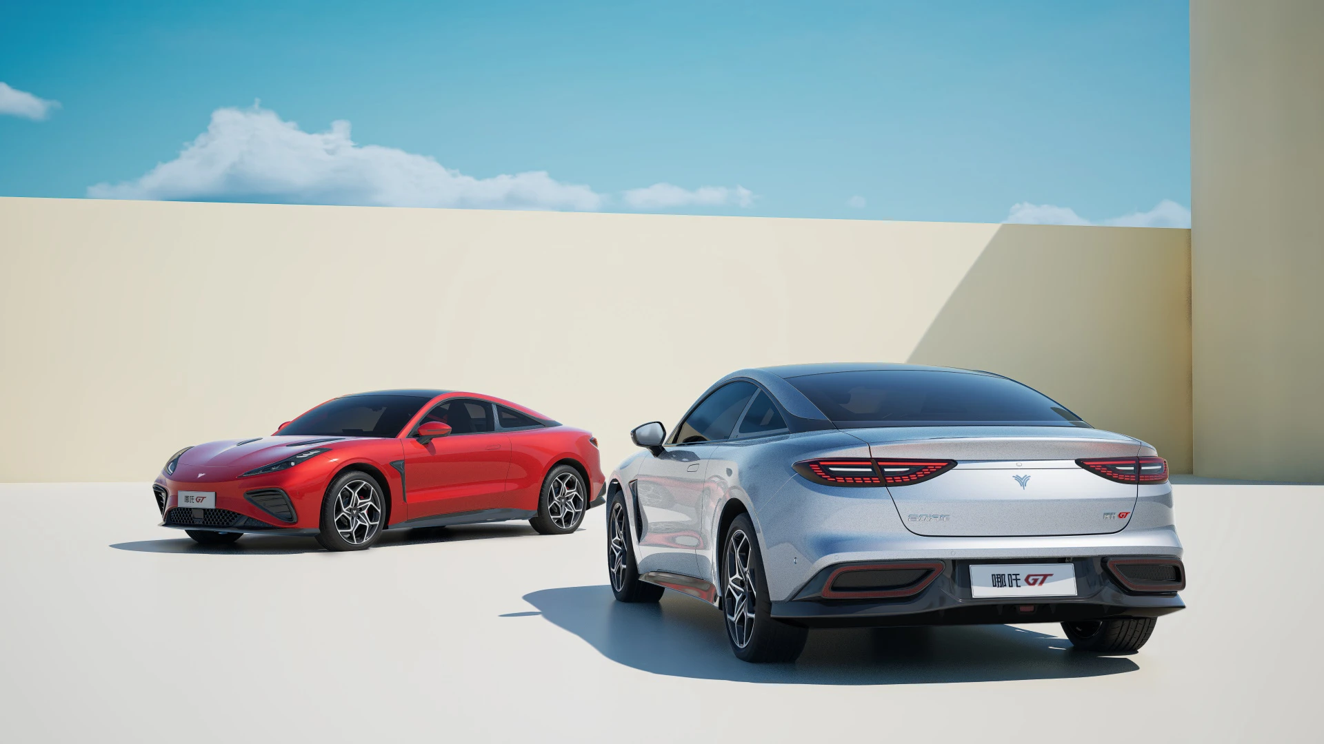Neta GT 580 AWD exterior view