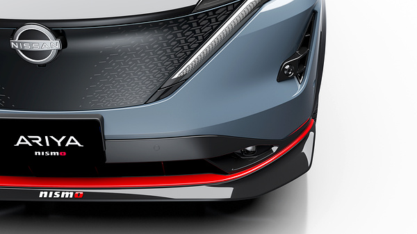 Nissan Ariya NISMO details view