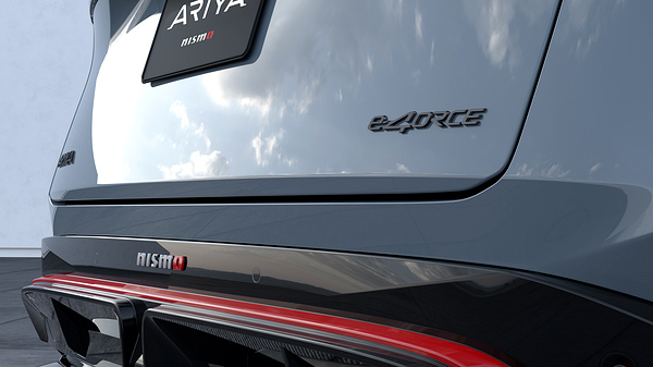 Nissan Ariya NISMO details view