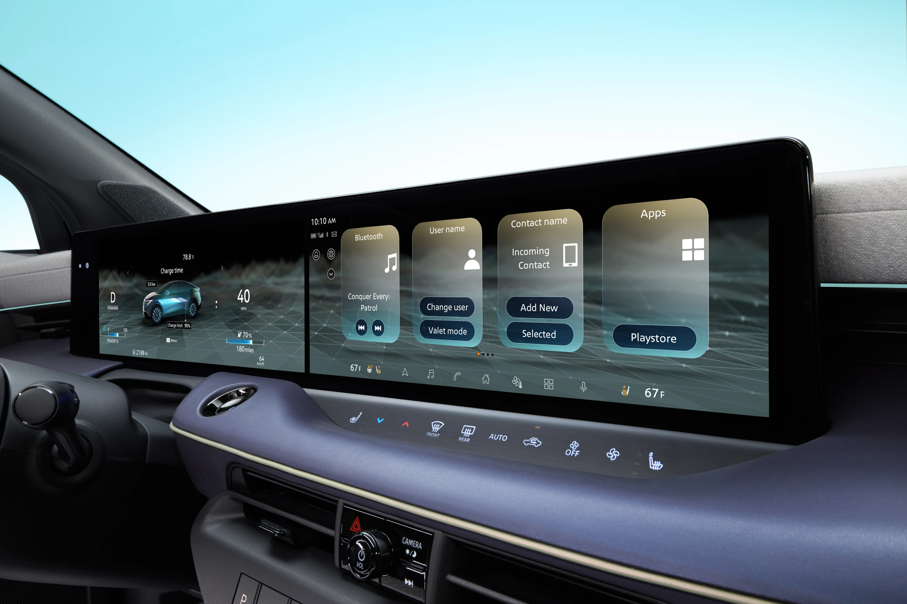 Nissan Leaf Long Range screens view