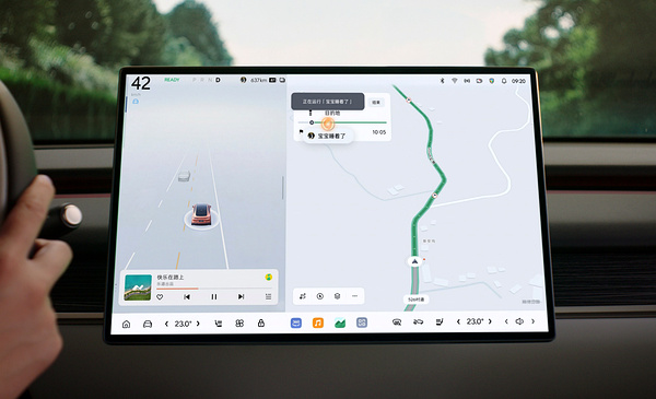 Onvo L60 AWD screens view